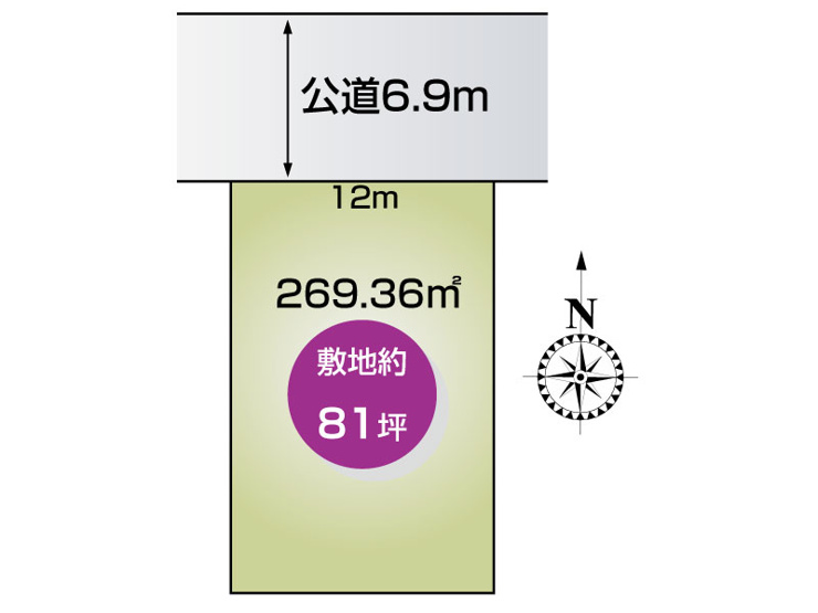 【区画図】玉村町飯塚住宅用地
