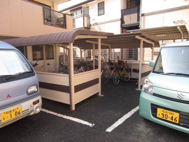 【その他】
