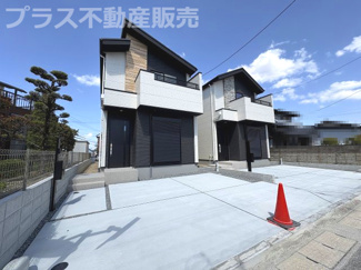 【外観】 | 完成しました。物件内部もご見学頂けます。プラス不動産販売にお任せ下さい。