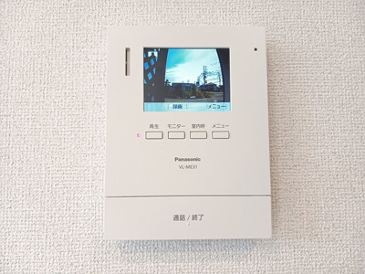 【セキュリティ】 | グラン・アルカディアⅢ