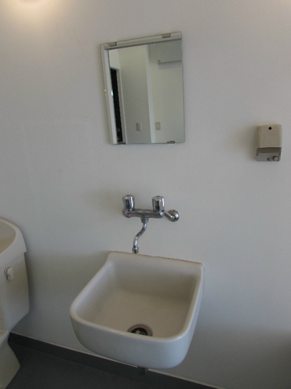 【洗面所】 | クレセンティア神戸北野