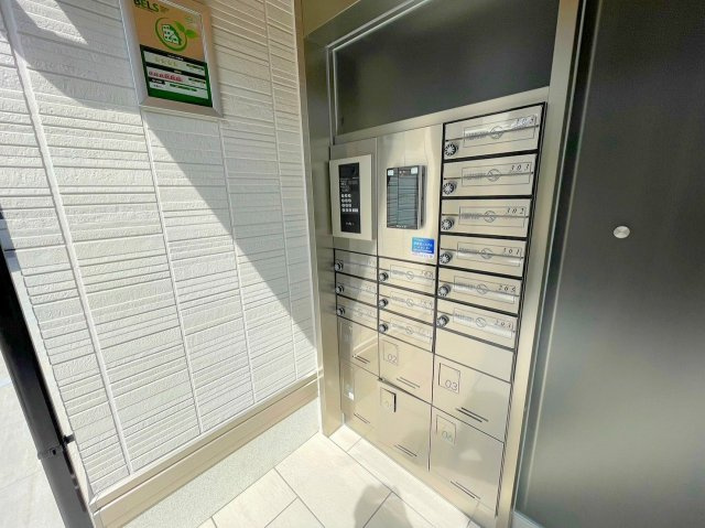 グリーンコート淡路のその他共用部分