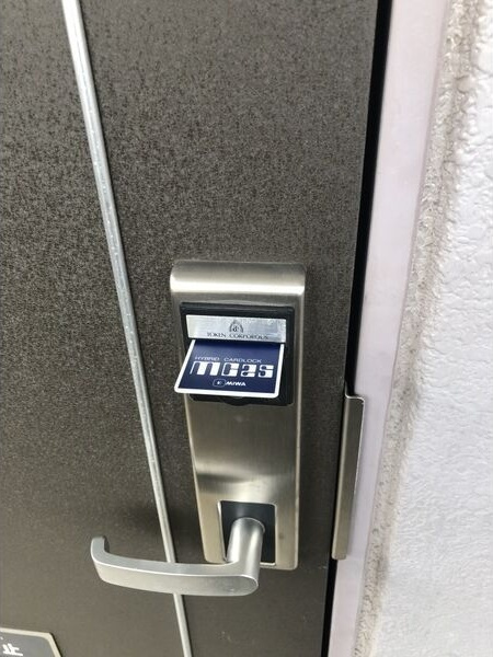 マーガレットスマイルのセキュリティ