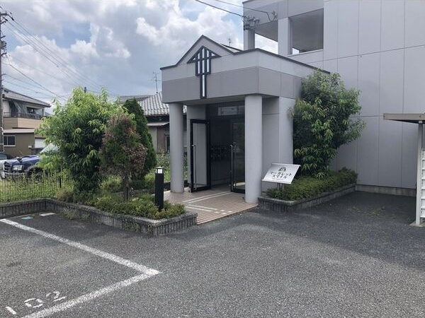 マーガレットスマイルのエントランス