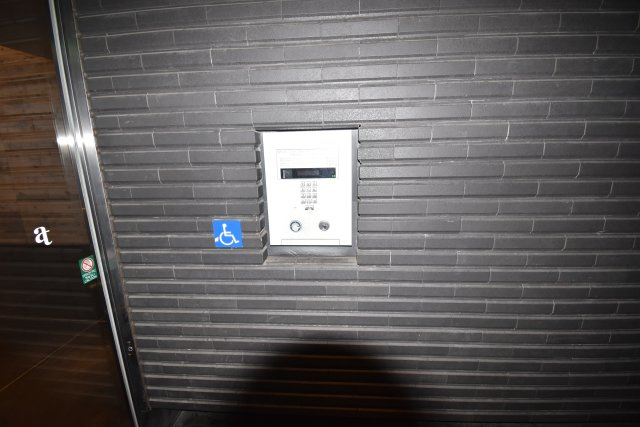 アーデンタワー南堀江