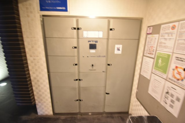 アーデンタワー南堀江