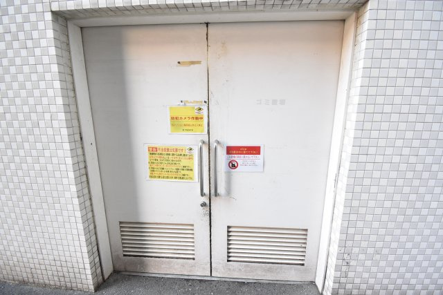 アーデンタワー南堀江