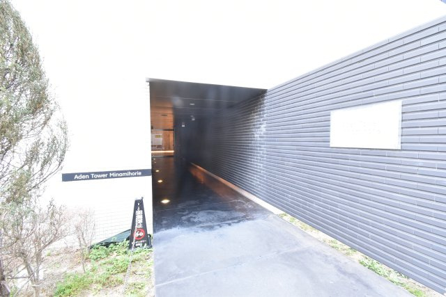 アーデンタワー南堀江のエントランス