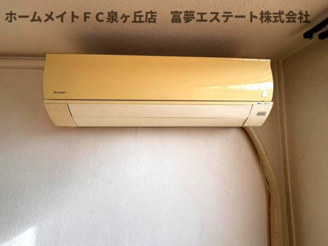 【設備】 | 泉ヶ丘コーポラス