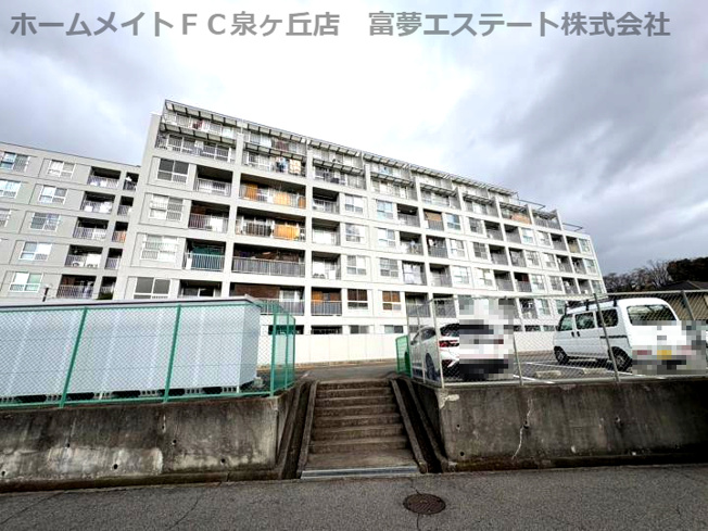 【外観】 | 泉ヶ丘コーポラス