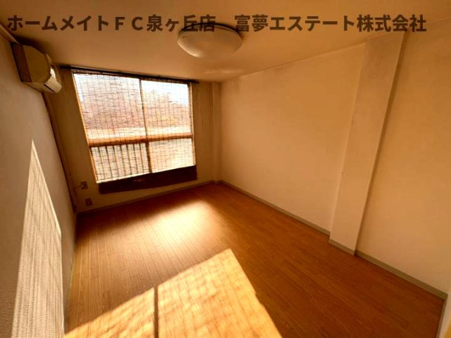 【居間・リビング】 | 泉ヶ丘コーポラス