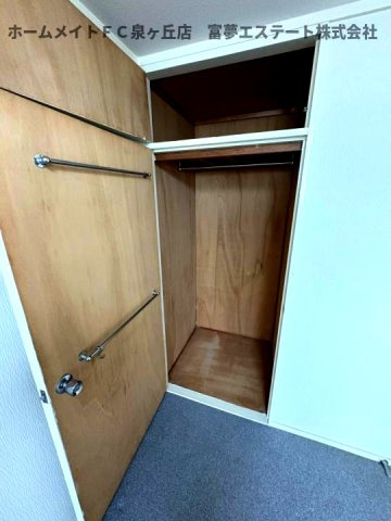 【収納】 | 泉ヶ丘コーポラス
