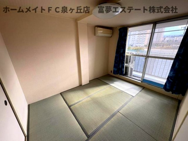 【和室】 | 泉ヶ丘コーポラス