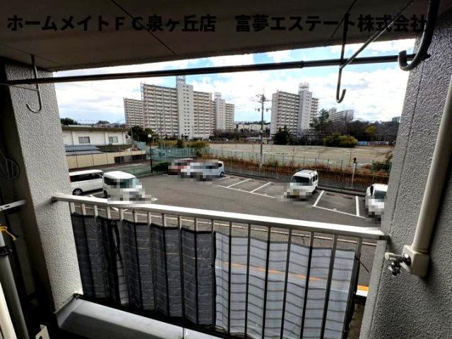 【展望】 | 泉ヶ丘コーポラス