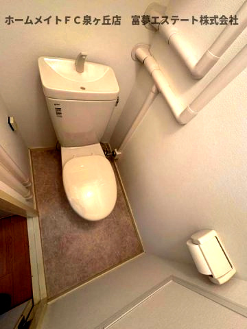 【トイレ】 | 泉ヶ丘コーポラス