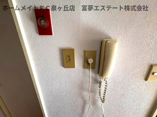 【セキュリティ】 | 泉ヶ丘コーポラス