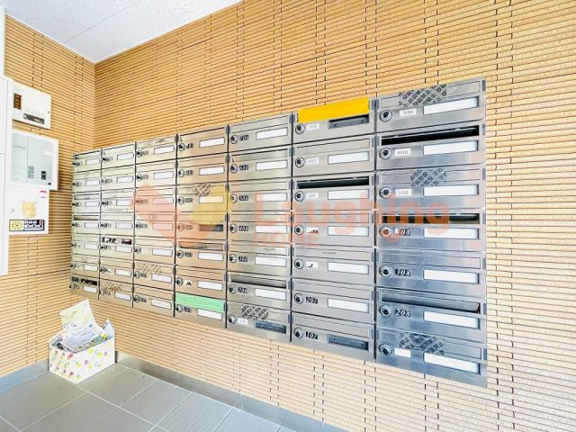 光風ハイツのその他共用部分
