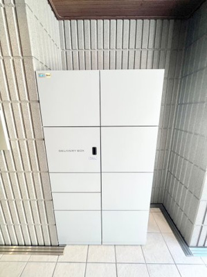 【設備】 | ペルフェホーネ | ★宅配BOXあり