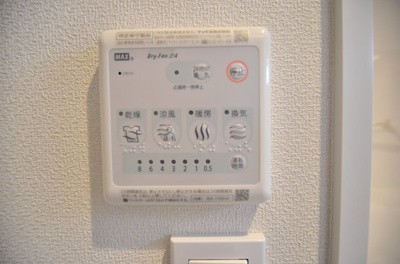 【設備】 | ペルフェホーネ