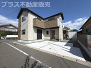 春日市紅葉ヶ丘西4丁目3期　1号棟（全1棟）【仲介手数料無料・0円】の画像