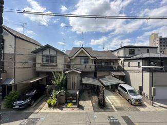 【その他】 | 雅