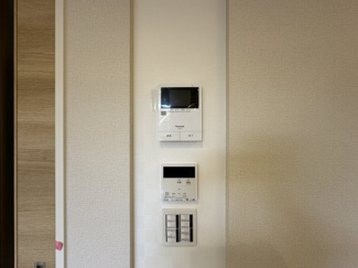 【セキュリティ】 | 雅