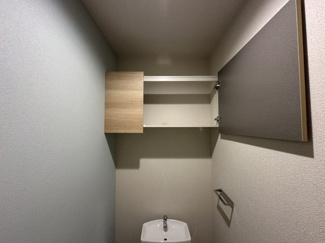 【トイレ】 | 雅