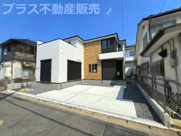 福岡市南区柏原1丁目1期　1号棟（全1棟）【仲介手数料無料・0円】の画像