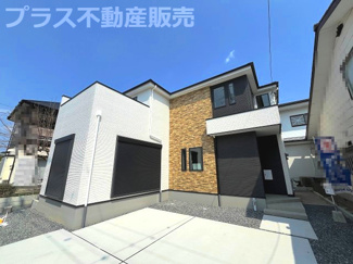 【外観】 | 完成しました。物件内部もご見学頂けます。プラス不動産販売にお任せ下さい。