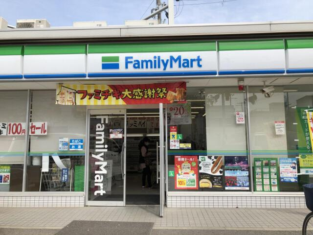 ソレイユ清元の周辺|ファミリーマート神戸長田二葉町店まで321ｍ