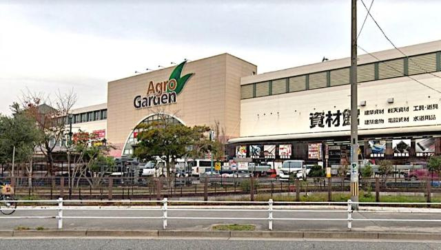 ソレイユ清元の周辺|アグロガーデン神戸駒ヶ林店まで755ｍ