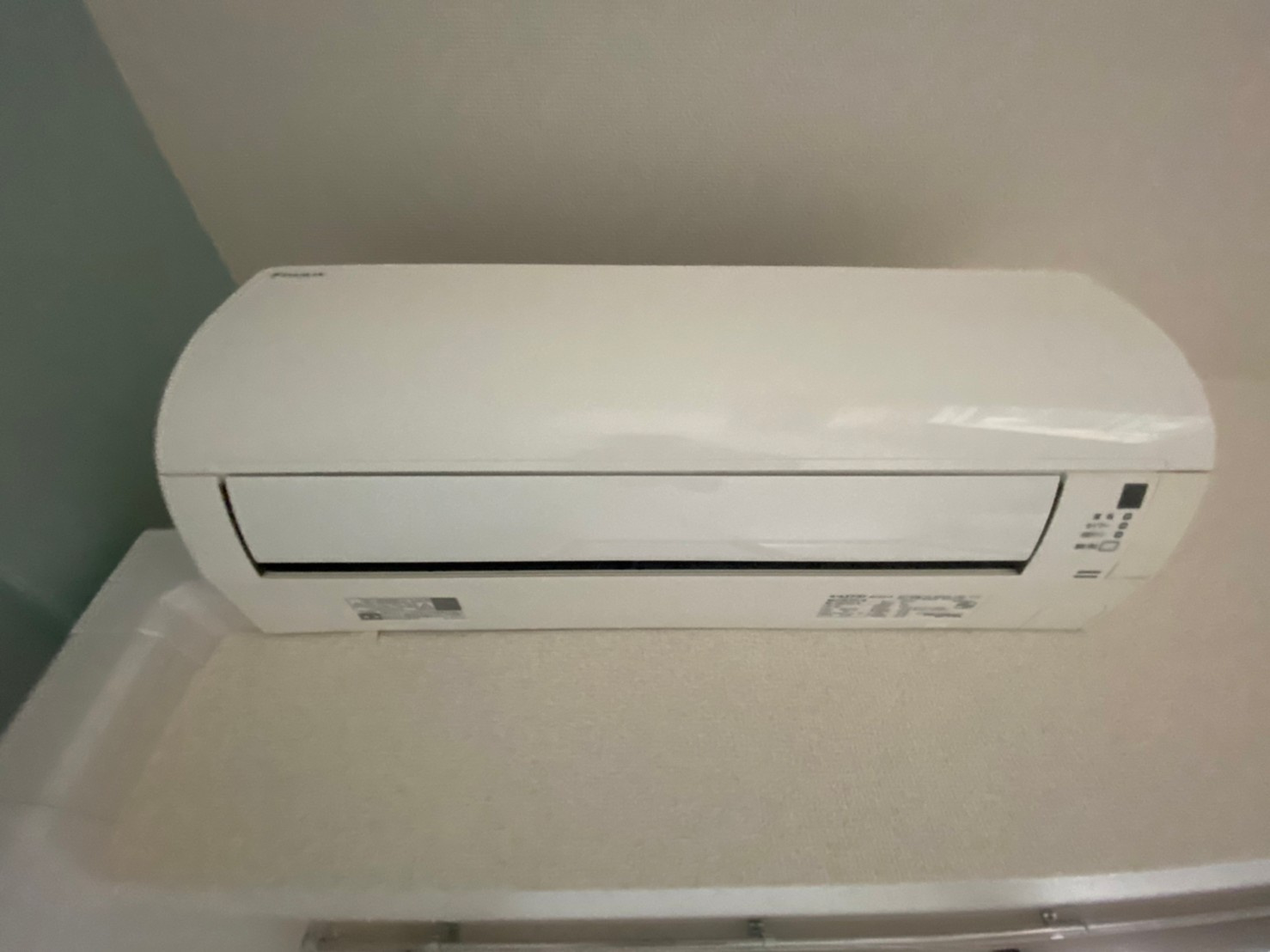 RAFFLE CHIHAYA｜名古屋市の賃貸ならMy賃貸の設備|RAFFLE CHIHAYA