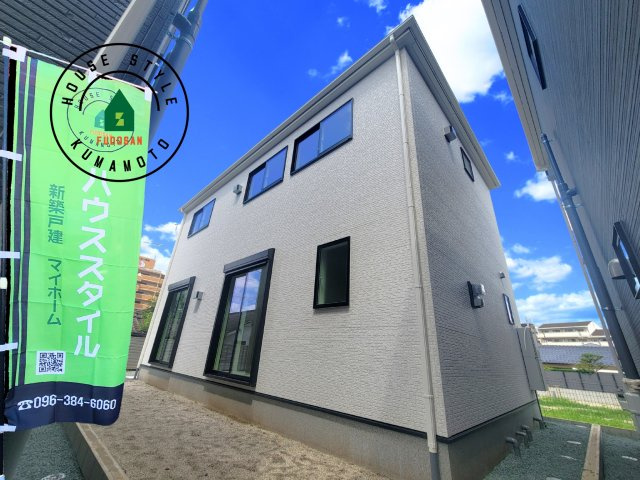 熊本市東区尾ノ上3丁目第1-3棟（1号棟）