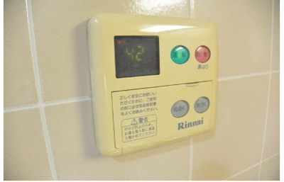 【設備】 | ハーベスト