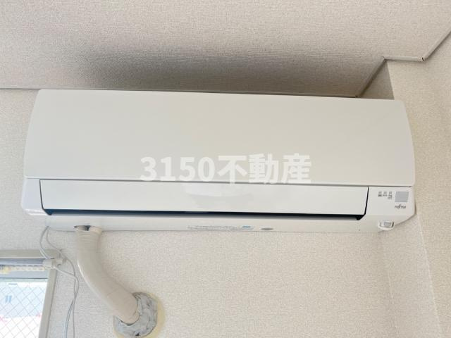 ハイツ園城の設備|南洋室エアコン