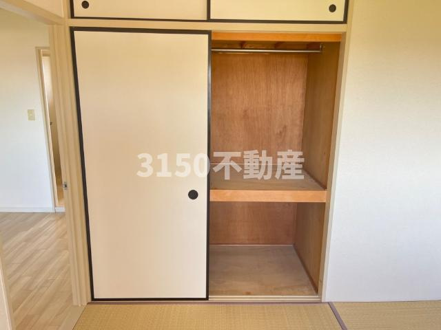 ハイツ園城の収納|南和室収納