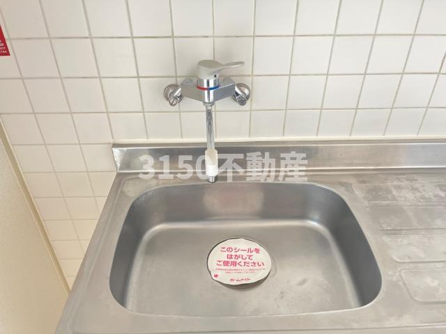 ハイツ園城のキッチン|シングルレバー水栓