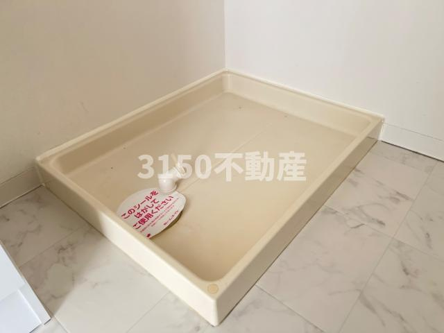 ハイツ園城のその他|洗濯機置場