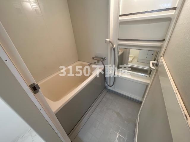 ハイツ園城のトイレ|トイレ