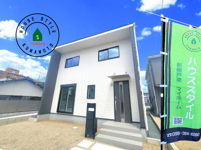 熊本市東区尾ノ上3丁目第1-3棟（2号棟）の外観|デザイン性のある外観です。