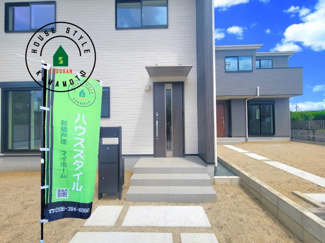 熊本市東区尾ノ上3丁目第1-3棟（2号棟）の玄関|おでかけの時も帰った時も、「我が家」を最初に感じでもらえる素敵な空間に。