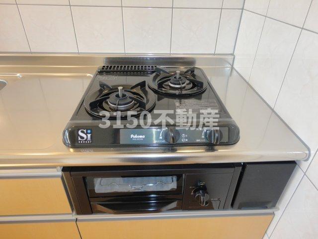 ランドスケープANDOⅡのその他|シンク下