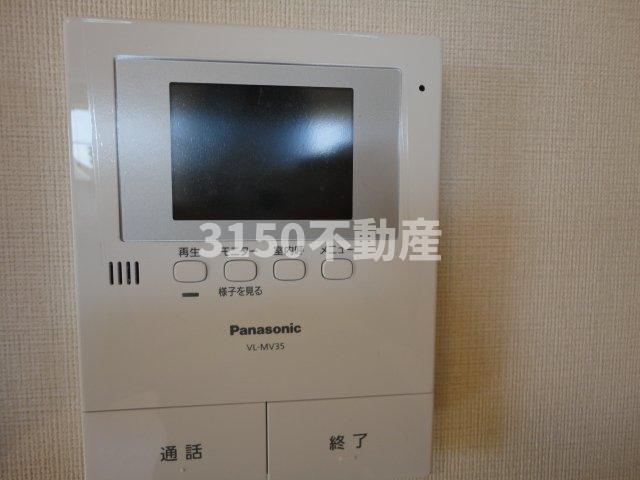 ランドスケープANDOⅡのその他|浴室乾燥機