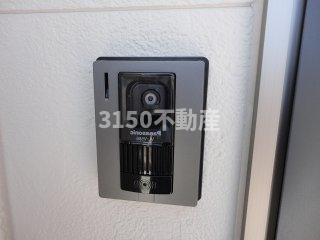 ランドスケープANDOⅡのその他共用部分