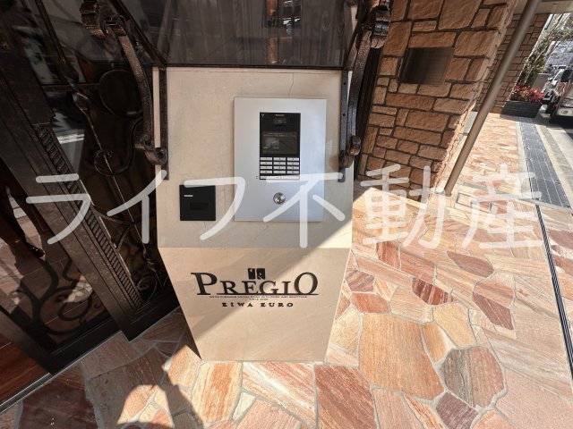 プレジオ永和EUROのその他共用部分