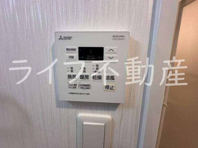 プレジオ永和EUROのその他