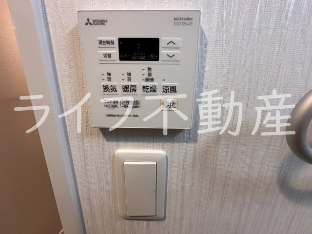 プレジオ永和EUROのその他