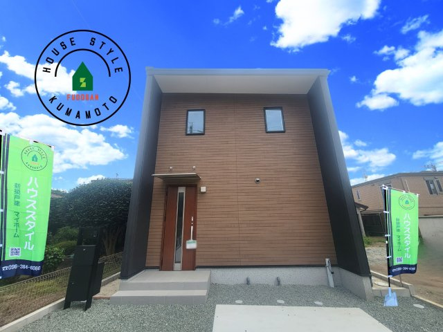 熊本市北区麻生田5丁目第1-2棟（2号棟）