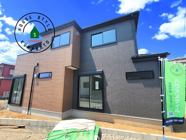 熊本市東区秋津1丁目第1-3棟（1号棟）