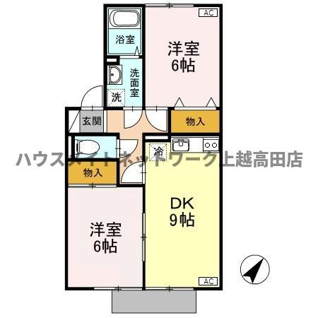 コート・ボヌールの間取り|間取図（コート・ボヌール 102）2DK
